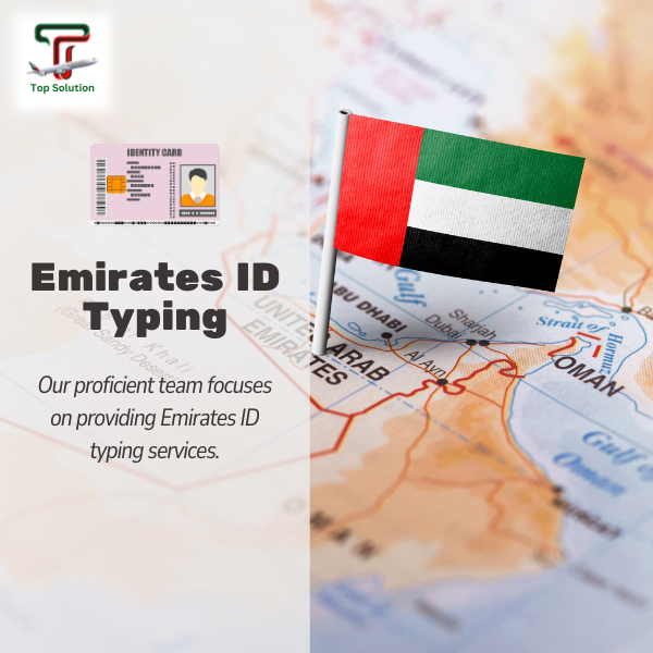 Emirates ID Typing