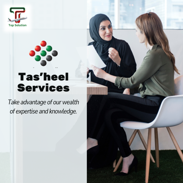 Tasheel Services