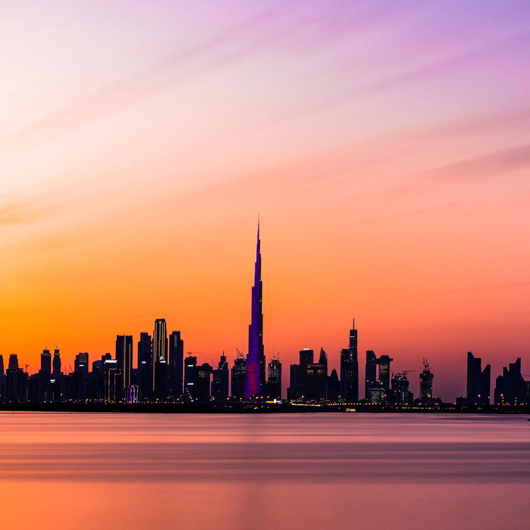 UAE National Day